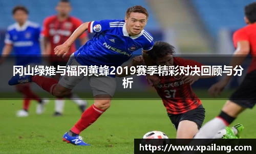 一竞技APP