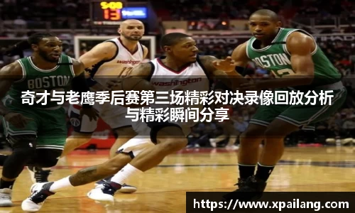 一竞技注册登录