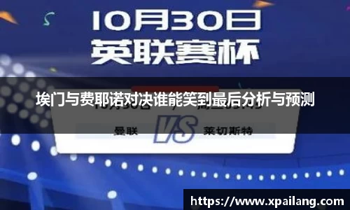 一竞技官方网站